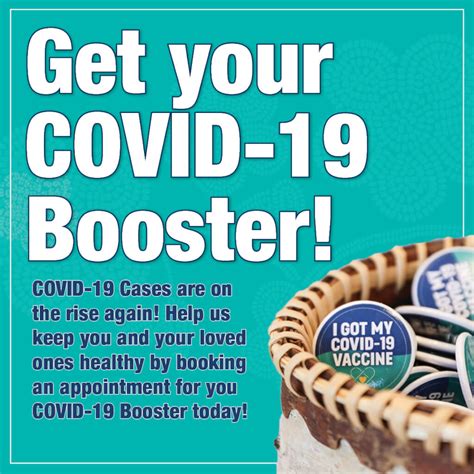 GET YOUR COVID.